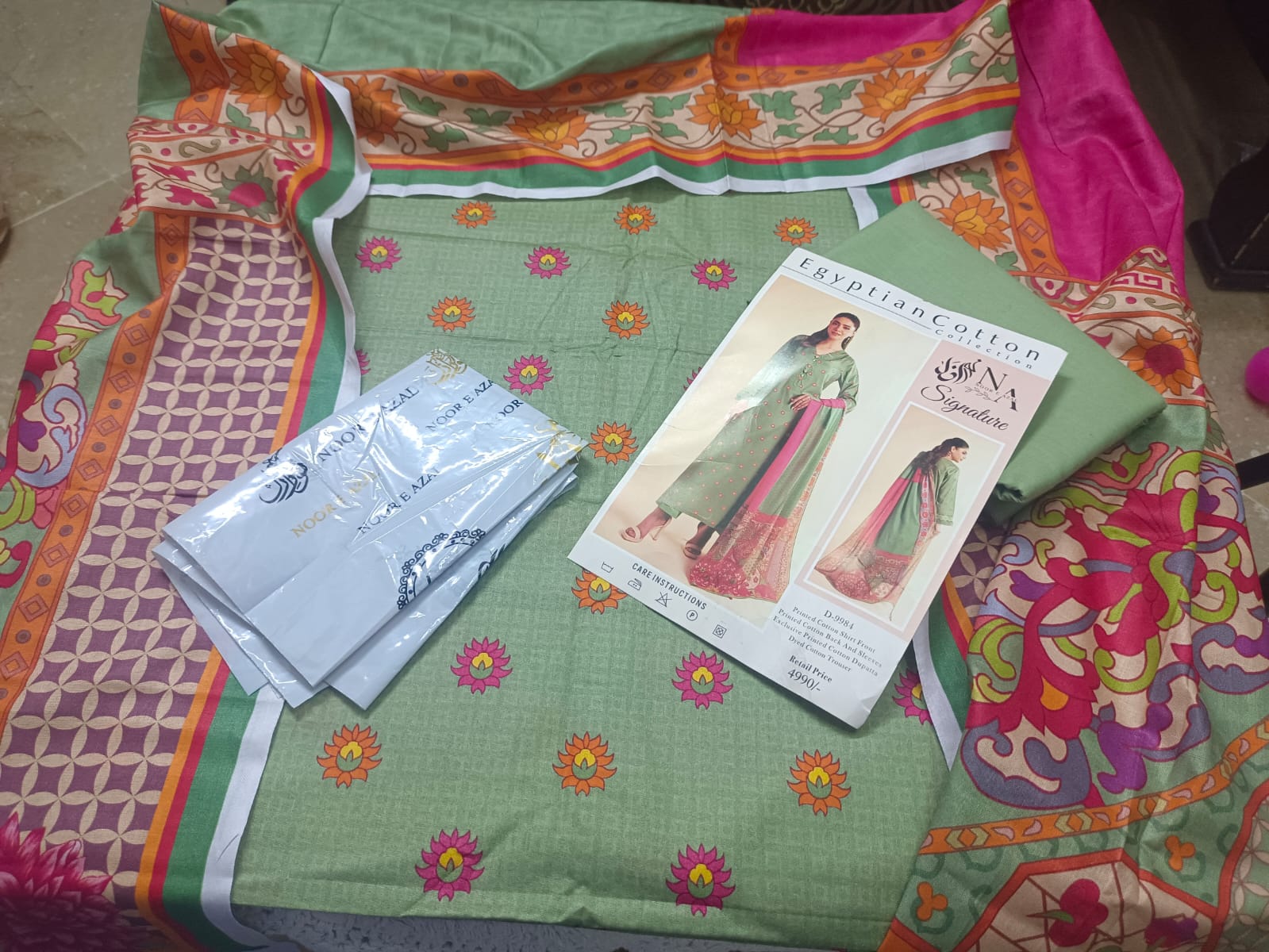 Egyptian Cotton 3-Piece Suit – Green with Vibrant Printed Dupatta