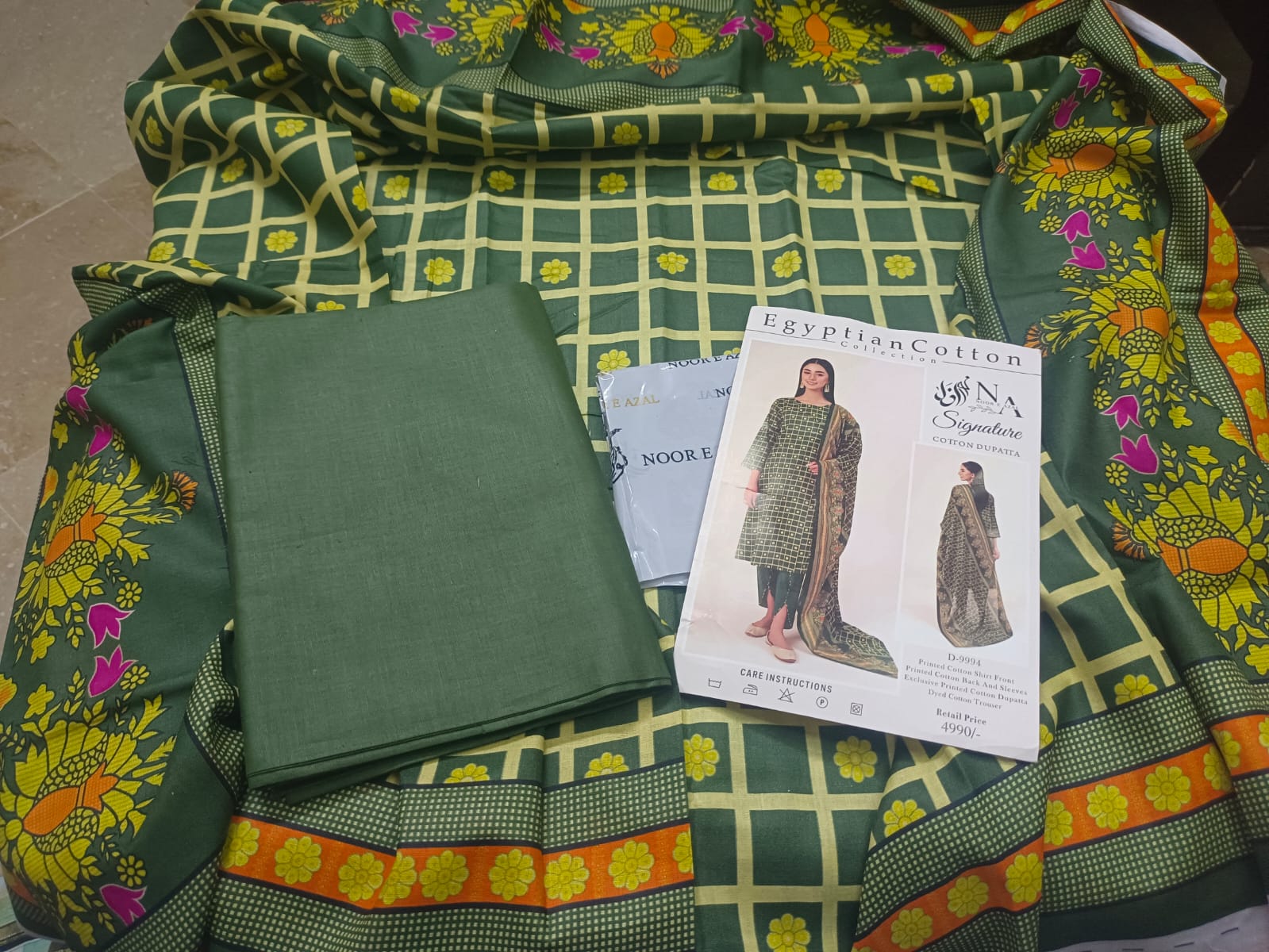 Elegant Green Egyptian Cotton 3-Piece Suit with Vibrant Floral Print & Cotton Dupatta